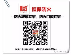 喜訊：鶴山恒保公司兩個(gè)主型產(chǎn)品測(cè)試成功，填補(bǔ)行業(yè)2項(xiàng)空白！