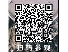 探尋門窗幕墻防火系統(tǒng)的新技術(shù)，建筑防火與生命安全論壇約定你！