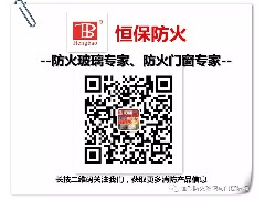 向您拜個(gè)早年啦--鶴山恒保 恭賀新禧！