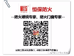 鶴山恒保首次北上攜新產(chǎn)品、新技術(shù)精彩亮相2018中國(guó)國(guó)際門(mén)窗幕墻博覽會(huì)