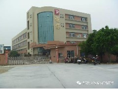 您好，2018?。?！鶴山市恒保防火玻璃廠有限公司恭祝大家“元旦快樂(lè)”?。?>
				</a>
			</div>
			<div   id=
