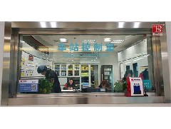 軌道交通、地鐵車(chē)站消防控制室甲級(jí)觀察防火窗